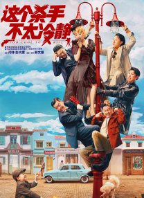 亚洲综合情