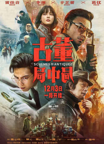 亚洲综合情